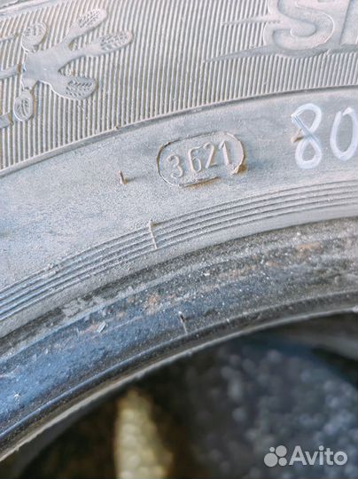 Cordiant Snow Cross 2 185/65 R15