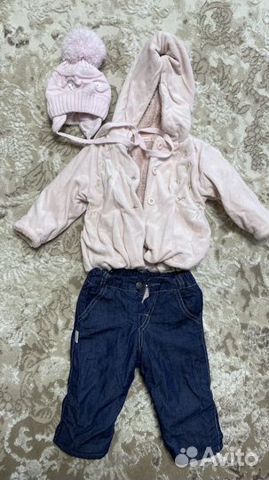 Комбинезон