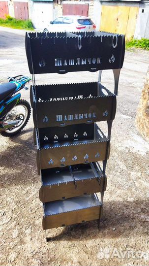 Мангал. Разборный Шашлычок