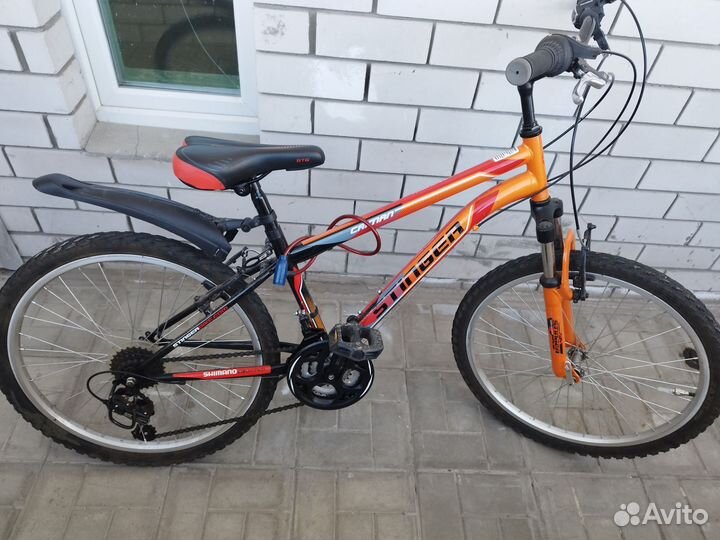 Велосипед бу