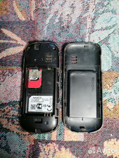 Nokia 1280