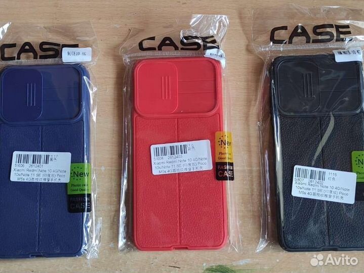 Чехол на Redmi note 10