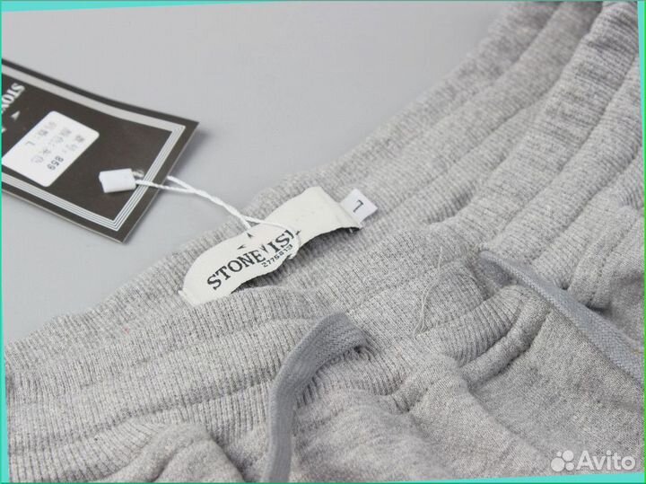 Спортивные широкие штаны карго Stone Island (Все размеры в наличии)