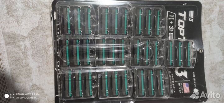 Лезвие одноразовое