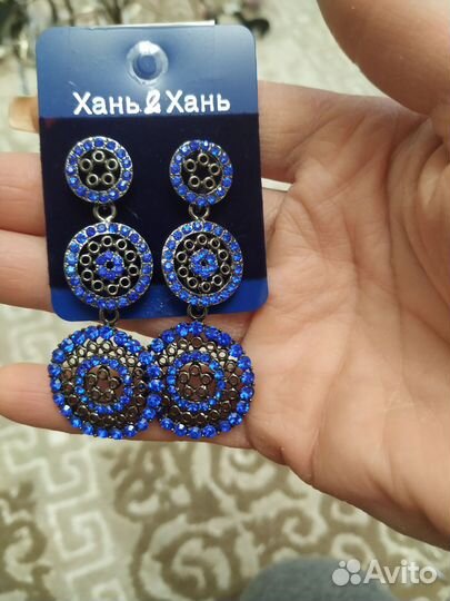 Серьги бижутерия