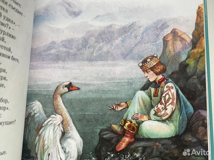 Сказки Пушкина изд. Махаон