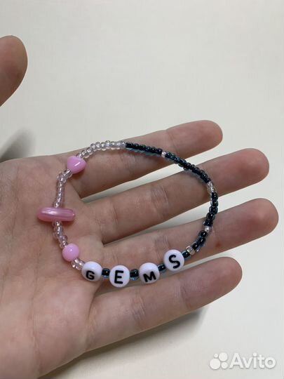 Браслет из бусин женский милый ручная работа