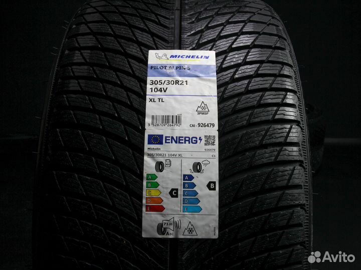 Michelin Pilot Alpin 5 265/35 R21 и 305/30 R21 107V