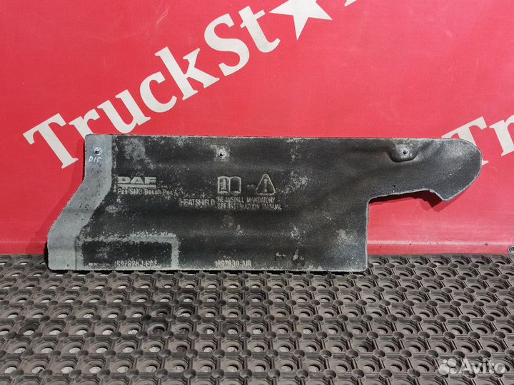 Шумоизоляция двигателя 2018г Daf XF106