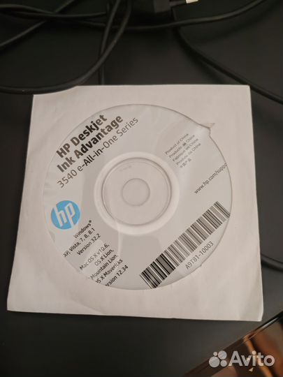 Мфу HP Deskjet 3545