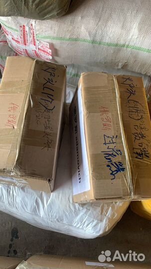 Посредник из Китая, 1688, Алибаба, Выкуп, Доставка