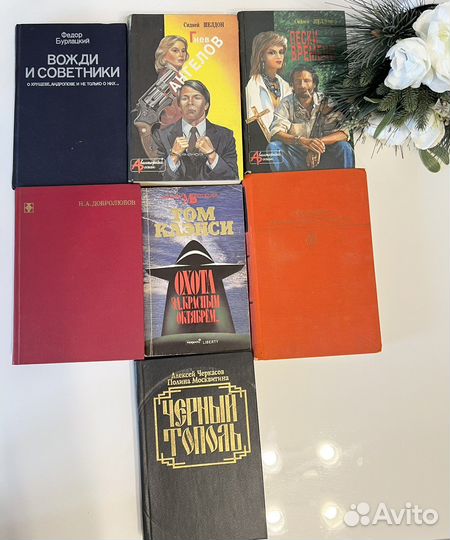 Книги в ассортименте