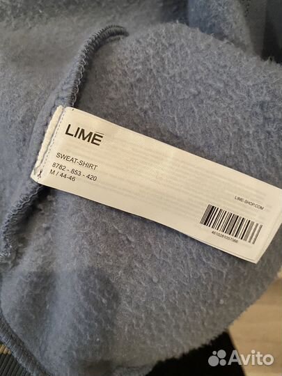 Бомбер lime