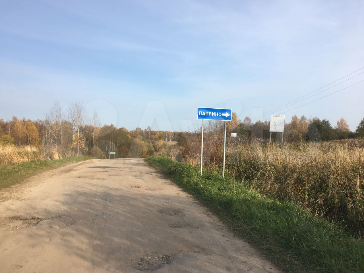 Деревня прямо. Поселок Зубарево Пошехонский район. Дер. Ульяновское Пошехонский район. Деревня Торопихино Пошехонский район. Деревня Патрино Ярославская область.