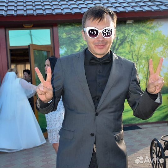 Ведущий/тамада/свадьба/юбилей/выпускной