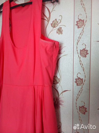 Сарафан Papaya