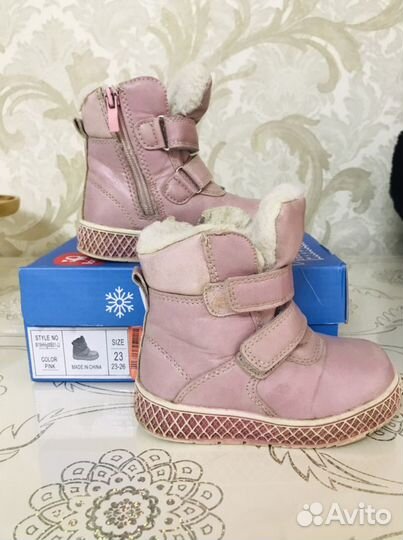 Детская обувь