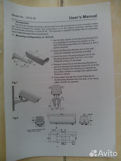 Термокожух D-Link DCS-50