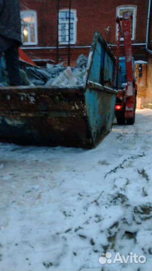Вывоз мусора контейнером 8 м3