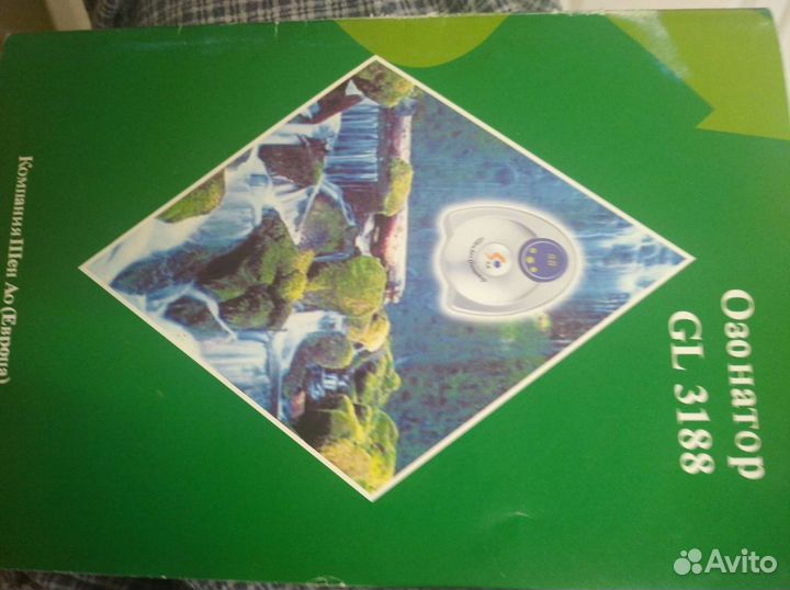 Озонатор для воды,воздуха,продуктов
