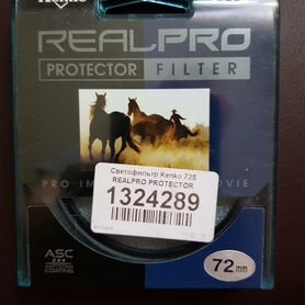 Kenko 72S real PRO UV