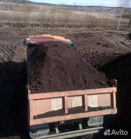 Плодородная земля, почва