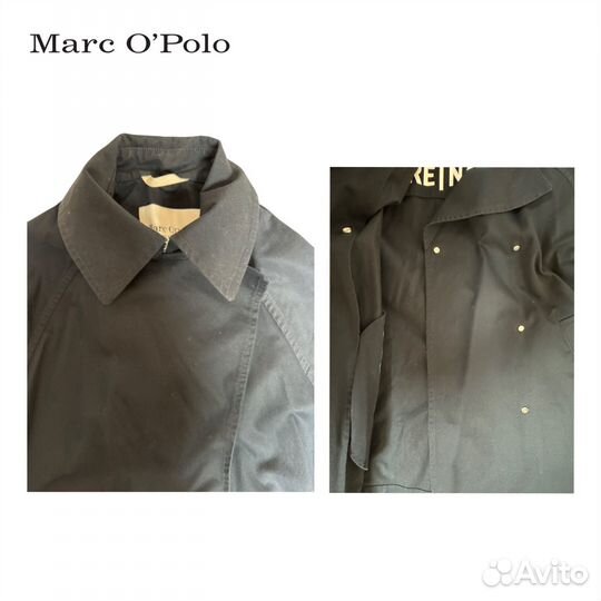 Укороченный тренч Marc O'Polo оригинал винтаж