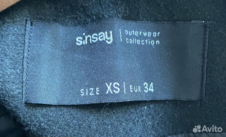 Пальто женское