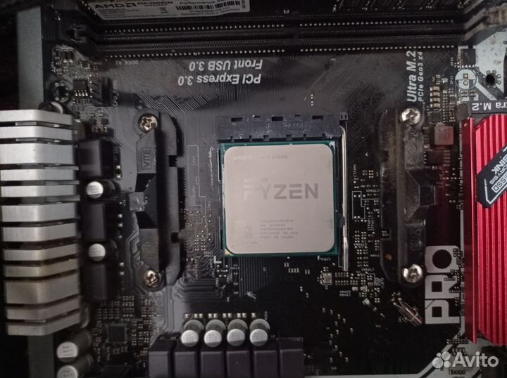 Amd ryzen 3 2200g