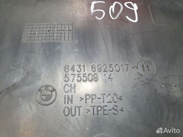 Корпус вентилятора отопителя BMW 330i E90 N52 B30