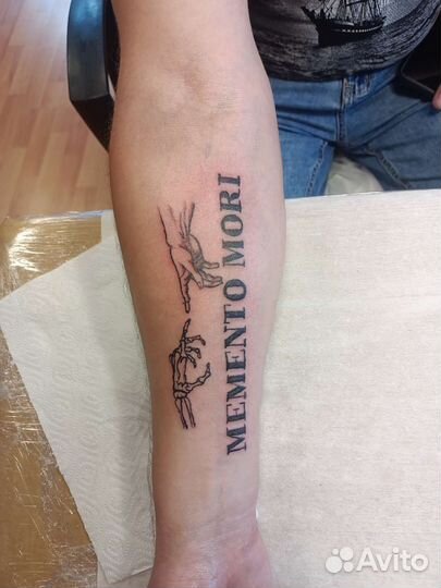 Татуировки