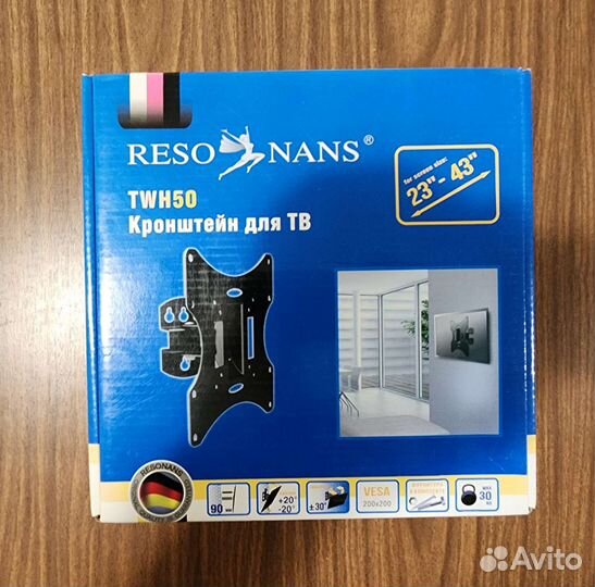 Кронштейн для телевизора