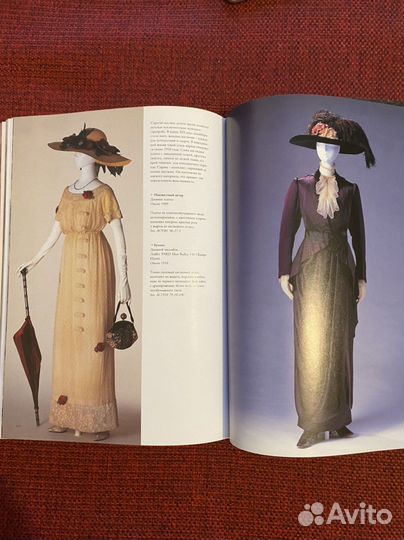 История моды. Коллекция Института костюма в Киото