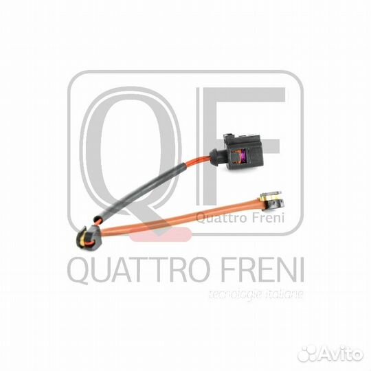 Датчик износа тормозных колодок rr