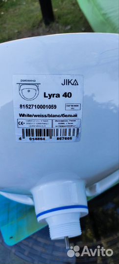Раковина мини Jika Lyra 40, Чехия/со смесителем