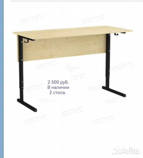 Детская мебель