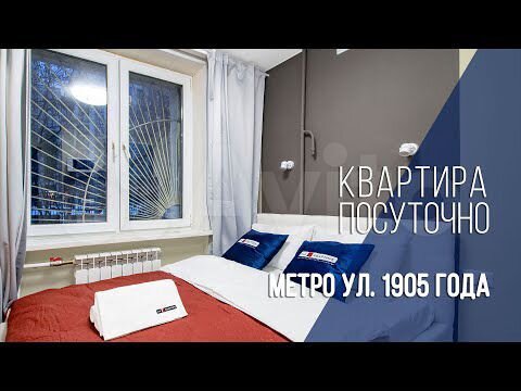 Квартира-студия, 20 м², 1/12 эт.