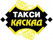 Водители в новое такси г. Славянск-на-Кубани