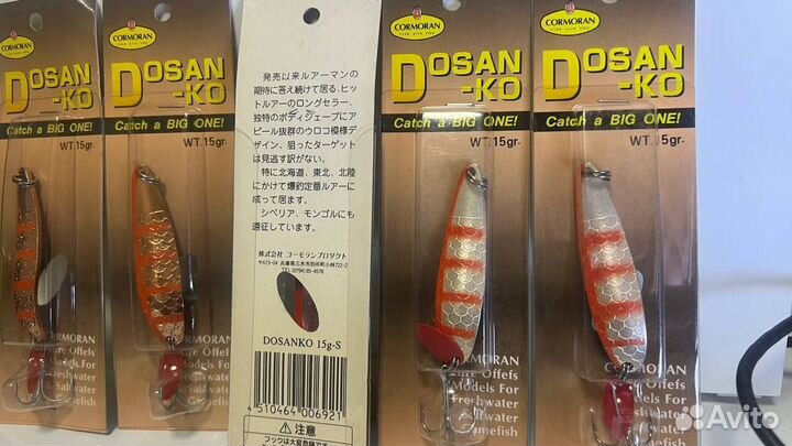 Блесна Япония оригинал WT 15GR C