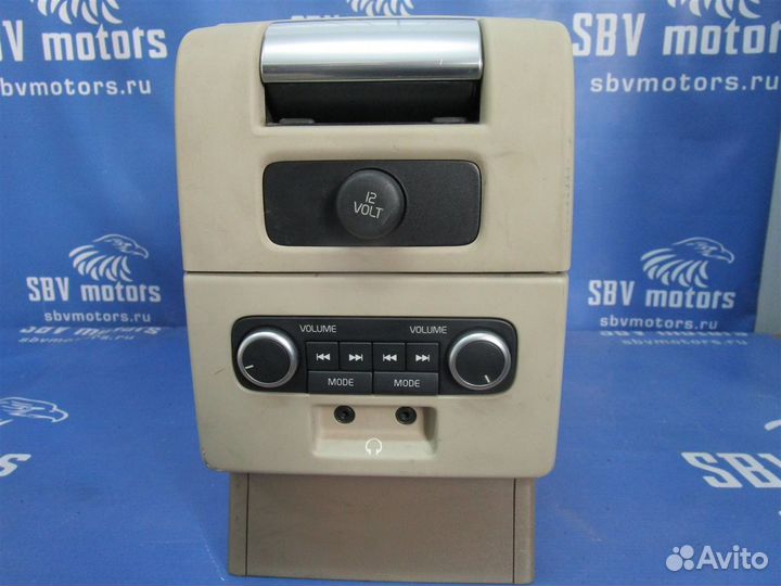 Подлокотник передний Volvo V70 SW59 B5254T6 2009