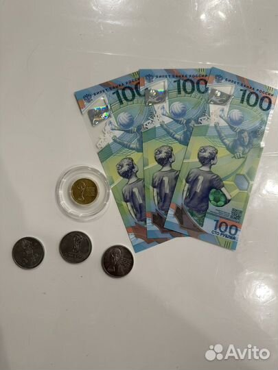 Набор колекционный