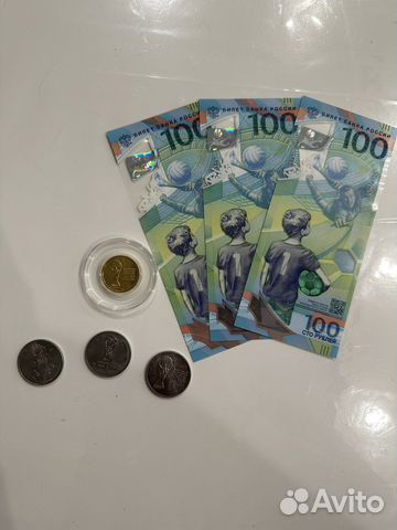 Набор колекционный