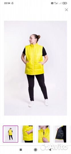 Жилет размер 52-54