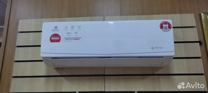 Кондиционеры Royal Clima с завода Gree