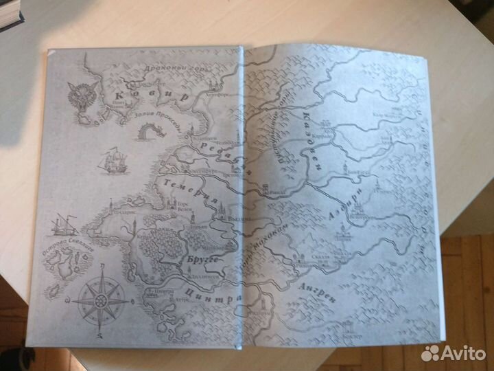 Анджей Сапковский Ведьмак кровь эльфов