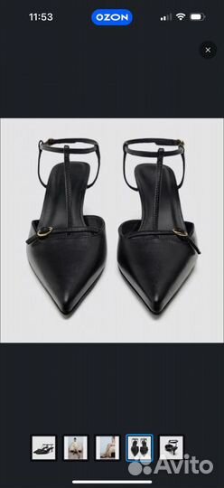 Туфли zara 36 новые