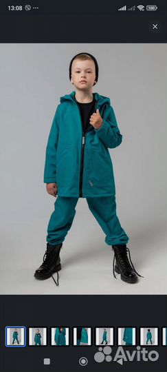 Костюм softshell Bodo 98-104 бронь