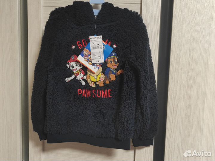 Кофта утепленная