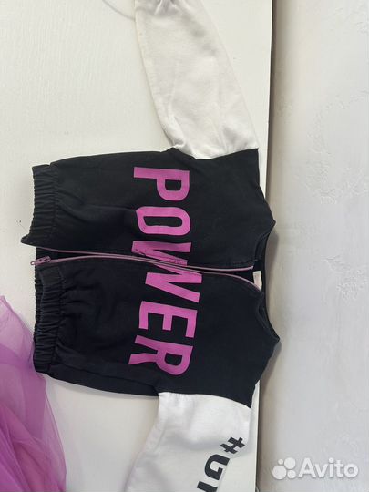 Костюм детский