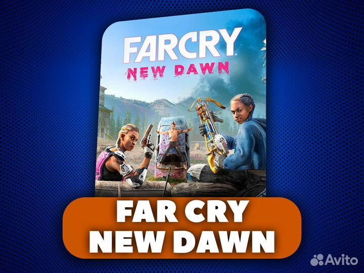 Far Cry New Dawn